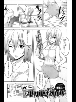 [ジョニー]  a puppet show