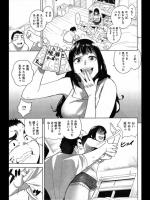 [kanbe] 狛子がまいった