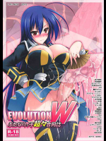 EVOLUTION W