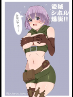 【灰と幻想のグリムガル】シホルのエロ画像