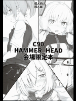 cmp170321-17