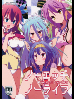 (同人誌) [サークル空想実験(宗人)] 空想実験 EXTRA vol.1 (ファイナルファンタジーX)