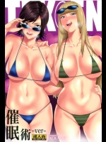(COMIC1☆10) [JACK-POT (じゅら)] TEK○EN ~催眠術ver~ (鉄拳)_3