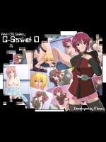 [Minarui] G-Strike! D (Gundam SEED)