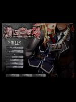 虜囚市場～罠に嵌められたエルフの女将校～　アナスタシア（アナスタシア・Ｄ・ファイズランド） ver