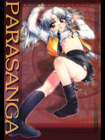 PARASANGA