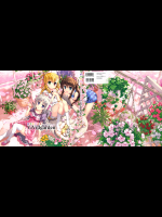 (画集) 藤真拓哉画集 Takuya Fujima Illustrations ViVidgarden