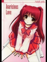 Avaricious Love          