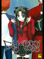 (C73) [ゲモウ the Cat (ゆかこ)] Fakers (Fate stay night)