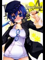 (COMIC1☆3)(同人誌)[天軸屋]NeverMore!(P4)