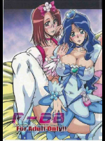 F-68