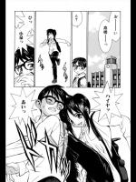 [らーかいらむ] 跡継ぎやきそば