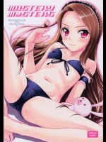 MASTERY [email protected] THE [email protected](アイドルマスター アイマス)同人誌
