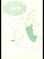 [sonote (袋小路)] 3m (交響詩篇エウレカセブン)