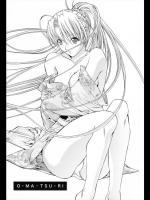 [鬼ノ仁] O･MA･TSU･RI