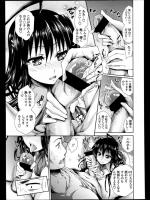 [きひる] 私、恩返しに来ました。