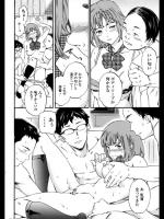 [Cuvie] 軽はずみ
