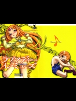 [黒鹿亭]ラプソディー・イン・ミューズ(スイートプリキュア)