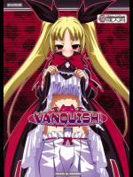 VANQUISH! BLAZBLUE同人誌
