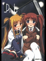(サンクリ38)(同人誌)[オーバークラウド]PN.(魔法少女リリカルなのは)