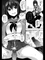 [mzne] なまえをよんで