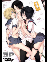 3P(進撃の巨人) 進撃の巨人同人誌