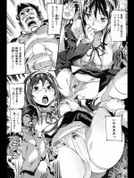 [さめだ小判] 番長戦争