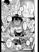 [窓] 筋距離恋愛