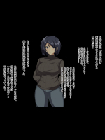 【背徳淫鬱】二次画像CG詰め合わせ1293