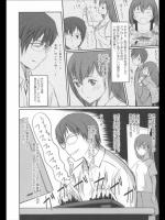 [ぐすたふ] 妹インモラル