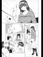ちょっと気になる女子がいたんだが友達に言われある場所に行くと突然チンコ咥えだしたｗｗえ？どうなってるの？？ってなってたらみんな集まって乱交に！？なんだビッチだったのかよｗｗｗ【OKAWARI 同人誌・