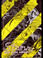Stairway1