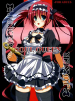 SOUL QUEEN