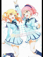 ゆめとローラは友達であり、いいライバルなんだね！