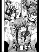 [あくま] 母娘姦理！
