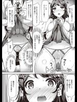 [島津鉄甲] 倉庫整理でMURA MURA