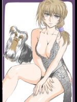 [グローバルワン (MARO)] 人妻獣姦儀式02