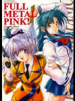 FULL METAL 2