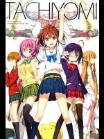 (C83) [5年目の放課後 (カントク)] 立ち読み専用vol.32 (よろず)