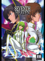 Seventh Heaven