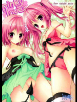 pinkyloveる