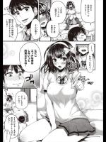[いちにのさんご] アイドル＆パンツァー