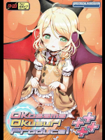 (C91) [ふらいぱん大魔王 (提灯暗光)] Okosama Okusuri Produce! ++++ (アイドルマスター シンデレラガールズ)