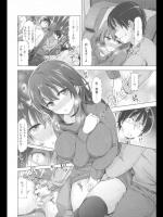 [カズヲダイスケ] 夜姦こーそく