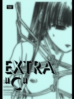 [MEKONGDELTA (ROUTE39)] EXTRA “C” コミティア102版 (オリジナル)