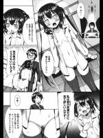 [あきのそら] ぱしゃぱしゃり