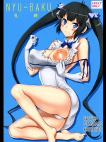 (C88) [GEGERA STANDARD (げげら俊和)] NYU-BAKU 乳縛 (ダンジョンに出会いを求めるのは間違っているだろうか)_3