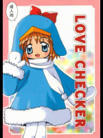 LOVE CHECKER