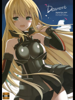 (C88) [Digital Flyer (大田優一)] Dearest (艦隊これくしょん -艦これ-)