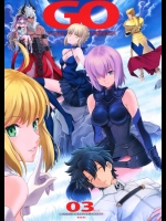 (C89) [CRAZY CLOVER CLUB (城爪草)] T＊MOON COMPLEX GO 03 (Fate Grand Order)